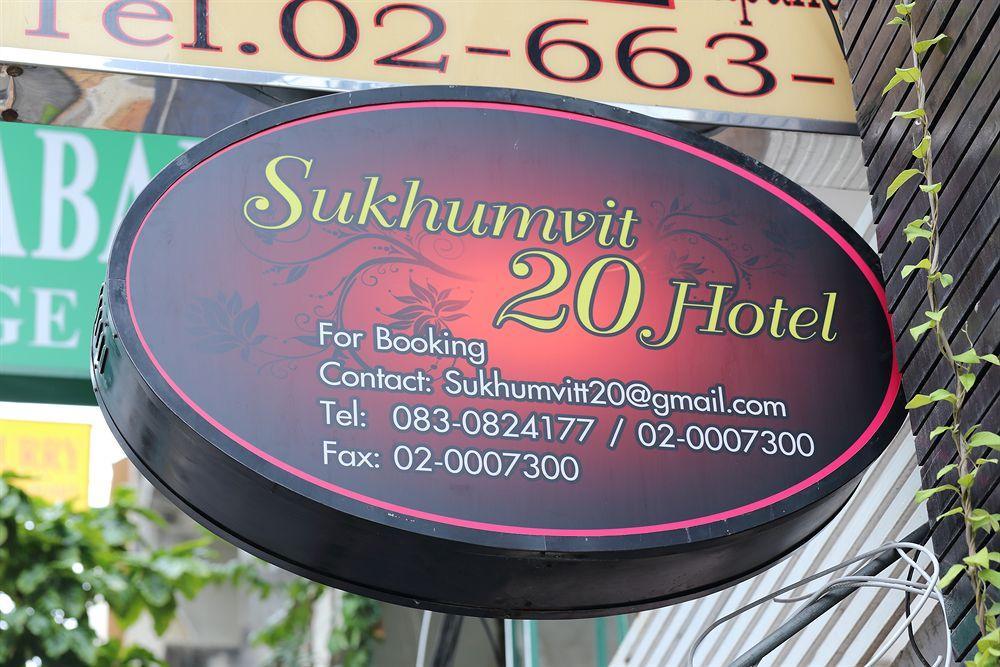 Sukhumvit 20 Guest House Bangkok Ngoại thất bức ảnh